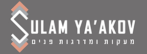 מאחזי יד – סולם יעקב